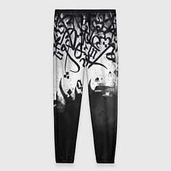 Брюки женские Гранж каллиграфия, цвет: 3D-принт