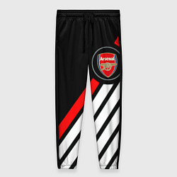 Брюки женские Арсенал геометрия полосы, цвет: 3D-принт