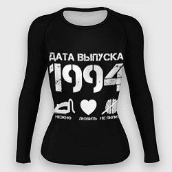 Рашгард женский Дата выпуска 1994, цвет: 3D-принт