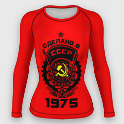 Рашгард женский Сделано в СССР 1975, цвет: 3D-принт