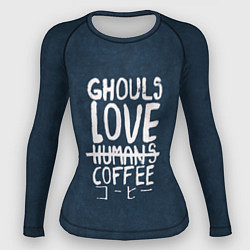 Женский рашгард Ghouls Love Coffee