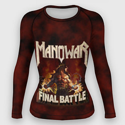 Рашгард женский Manowar: Final Battle, цвет: 3D-принт