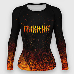 Женский рашгард Пикник в огне