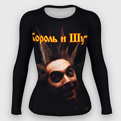 Рашгард женский Король и Шут Анархия спина, цвет: 3D-принт