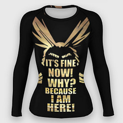 Рашгард женский МОЯ АКАДЕМИЯ НЕРО MY HERO ACADEMIA, цвет: 3D-принт