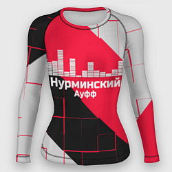 Рашгард женский Нурминский, цвет: 3D-принт