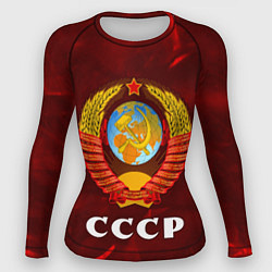 Женский рашгард СССР USSR