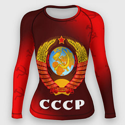 Женский рашгард СССР USSR