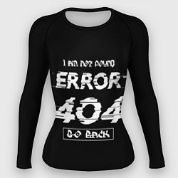 Женский рашгард ERROR 404