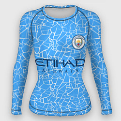 Женский рашгард Manchester City 2021 Home Kit