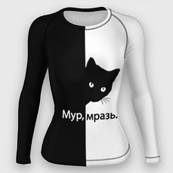 Рашгард женский Черный кот, цвет: 3D-принт