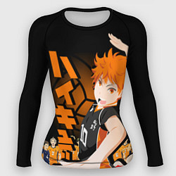 Женский рашгард ВОЛЕЙБОЛ!! HAIKYUU!!