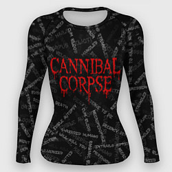 Рашгард женский Cannibal Corpse Songs Z, цвет: 3D-принт