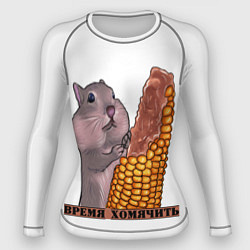 Рашгард женский Время хомячить, цвет: 3D-принт