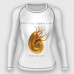 Рашгард женский Nautilus Pompilius ЗОЛОТОЙ ВЕК, цвет: 3D-принт