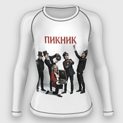 Рашгард женский Пикник альбом, цвет: 3D-принт