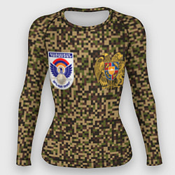 Женский рашгард Вооруженные силы Армении