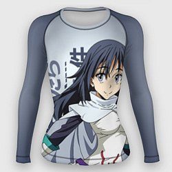 Женский рашгард TenSura, Сидзуэ Идзава