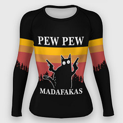 Рашгард женский Madafakas! PEW PEW, цвет: 3D-принт