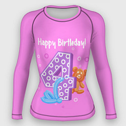 Рашгард женский Четвертый день рождения, цвет: 3D-принт