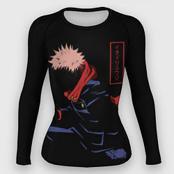 Рашгард женский Юдзи art, цвет: 3D-принт