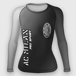 Рашгард женский AC MILAN AC Milan Pro Sport, цвет: 3D-принт