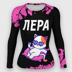 Рашгард женский Лера - КОШЕЧКА - Краска, цвет: 3D-принт