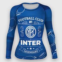 Рашгард женский Inter FC 1, цвет: 3D-принт