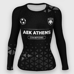 Женский рашгард AEK Athens Форма Чемпионов