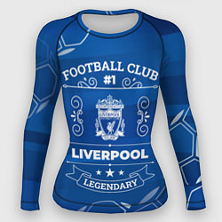 Рашгард женский Liverpool FC 1, цвет: 3D-принт
