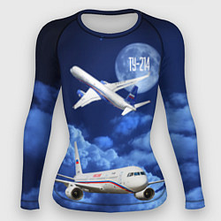 Рашгард женский Пассажирский самолет Ту-214, цвет: 3D-принт