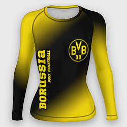 Женский рашгард BORUSSIA Borussia Pro Football