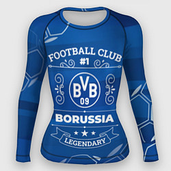 Рашгард женский Borussia FC 1, цвет: 3D-принт