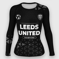 Рашгард женский Leeds United Форма Champions, цвет: 3D-принт