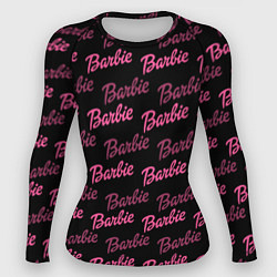 Рашгард женский Barbie - Барби, цвет: 3D-принт