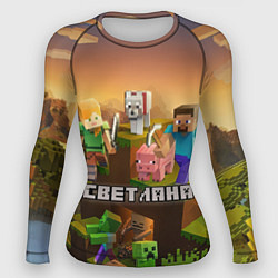 Женский рашгард Светлана Minecraft