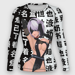 Рашгард женский 2b в шикарном платье - Nier automata, цвет: 3D-принт
