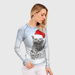 Рашгард женский Любимой сестренке - котик, цвет: 3D-принт — фото 2