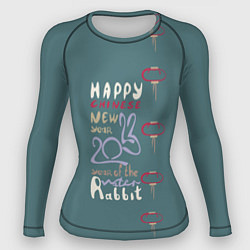 Рашгард женский Леттеринг с новым 2023 годом кролика, цвет: 3D-принт