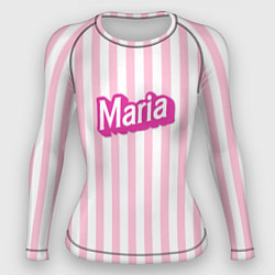 Женский рашгард Имя Мария в стиле Барби: розовая полоска