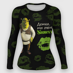 Женский рашгард Shrexy Shrek