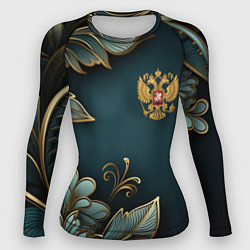 Рашгард женский Золотые листья и герб России, цвет: 3D-принт