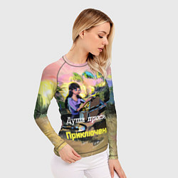 Рашгард женский Девушка нашла клад, цвет: 3D-принт — фото 2