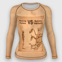 Рашгард женский Медицина против ветеринарии, цвет: 3D-принт