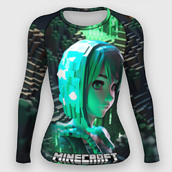 Рашгард женский Minecraft персонаж на острове, цвет: 3D-принт