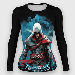 Рашгард женский Assassins creed холодный фон, цвет: 3D-принт