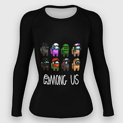Рашгард женский Among us game, цвет: 3D-принт