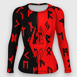 Рашгард женский Скайрим руны, цвет: 3D-принт
