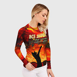 Рашгард женский Все дуреют с этой красоты особенно коты, цвет: 3D-принт — фото 2