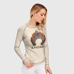 Рашгард женский Славянский кокошник: я русская, цвет: 3D-принт — фото 2
